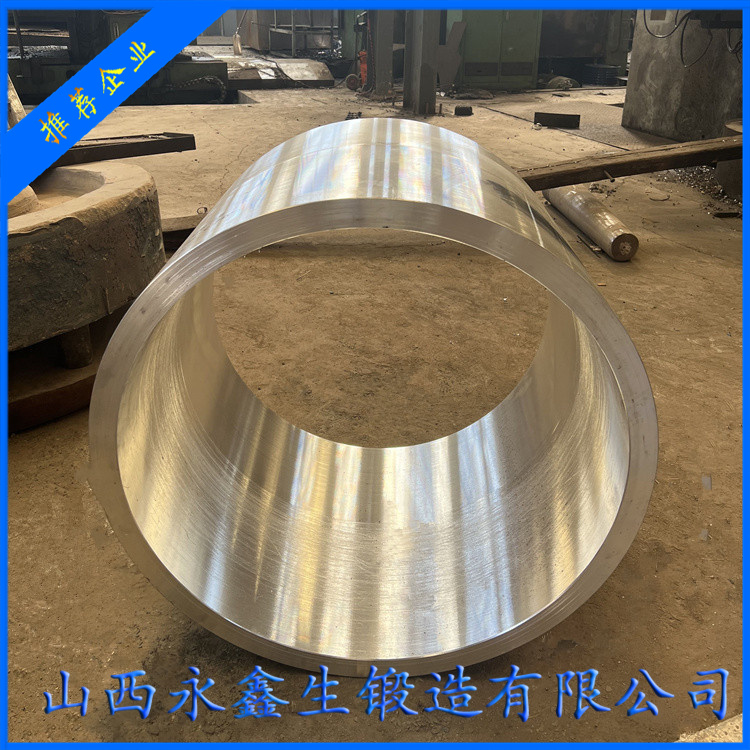 筒體鍛件加工精度控制