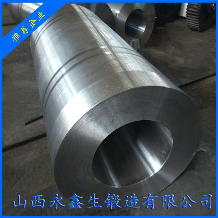 補(bǔ)強(qiáng)管鍛件