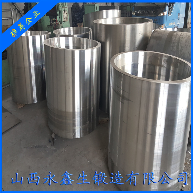 P91無(wú)縫鋼管鍛件
